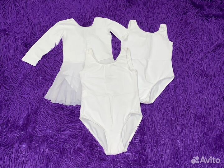 Купальник для гимнастики 3 шт