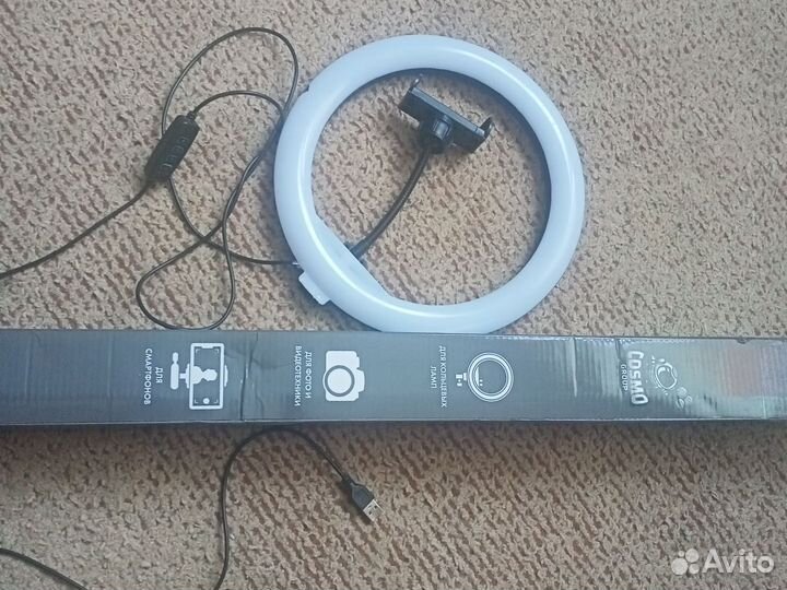 Штатив и кольцевая лампа