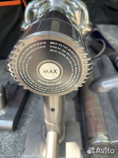 Пылесос dyson