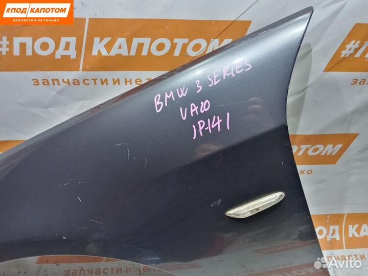 Крыло переднее левое BMW 3 E90 2007 41357135679