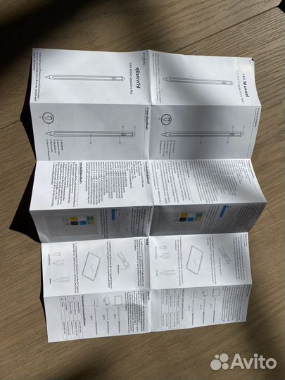iPad Active Capacitive Pen