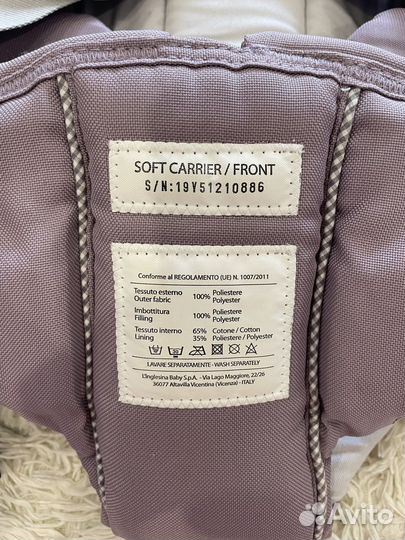 Рюкзак переноска кенгуру Inglesina