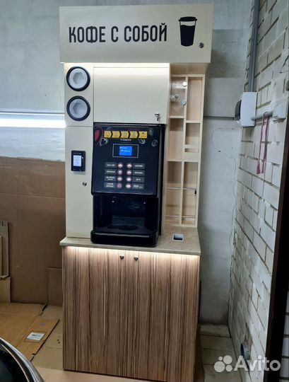 Кофейня самообслуживания новая