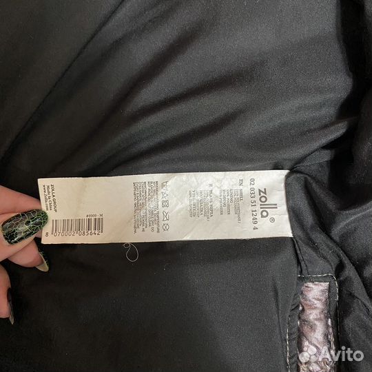 Куртка зимняя женская