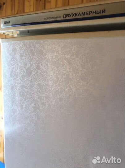 Холодильник atlant двухкамерный бу