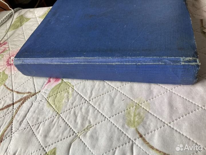 Кляссер для марок СССР