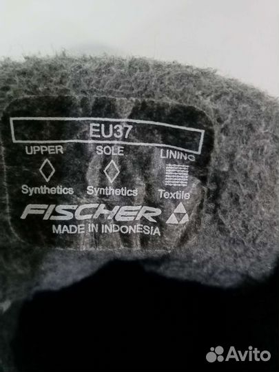 Лыжные ботинки fisher