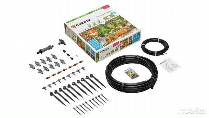 Комплект gardena микрокапельного полива базовый