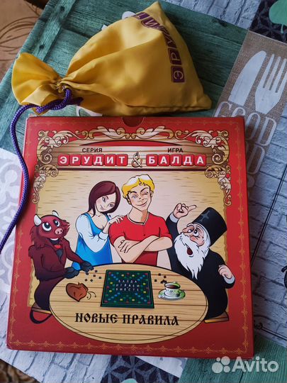 Настольная игра Эрудит Балда