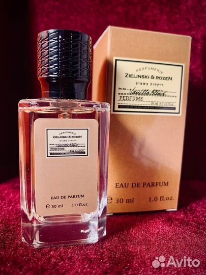 Зеленски духи ОАЭ