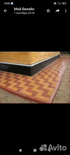 Дренаж участка, ливневая канализация, отмостка