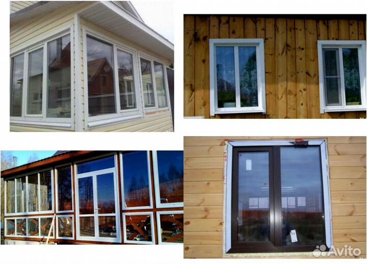 Окна пластиковые