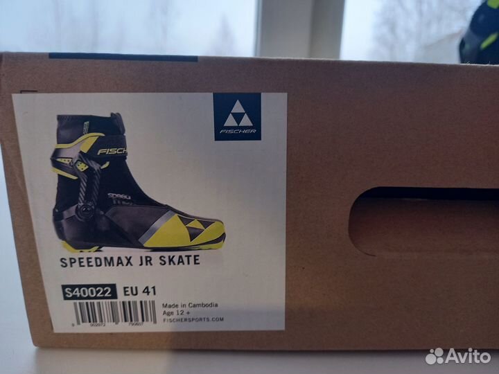 Лыжные ботинки fischer speedmax skate jr