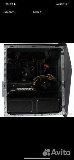 Игровой компютер asus ROG Strix Special G10DK