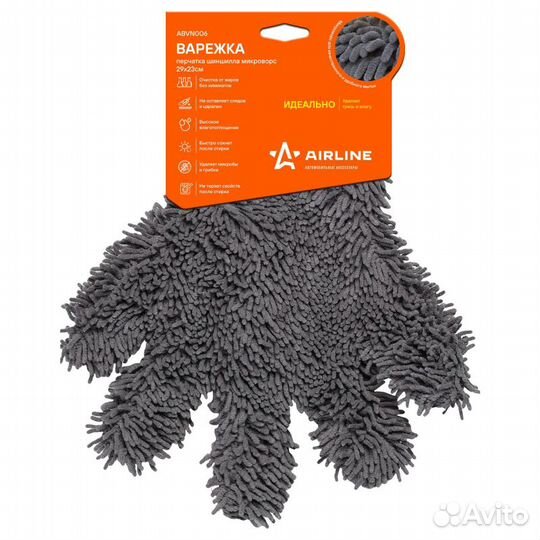 Варежка-перчатка шиншилла микроворс (29*23 см) (ab