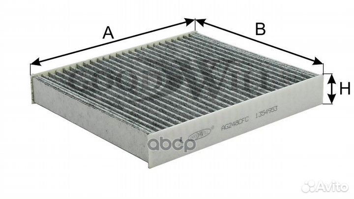 Фильтр салона угольный ag248cfc Goodwill