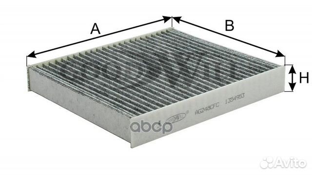 Фильтр салона угольный ag248cfc Goodwill