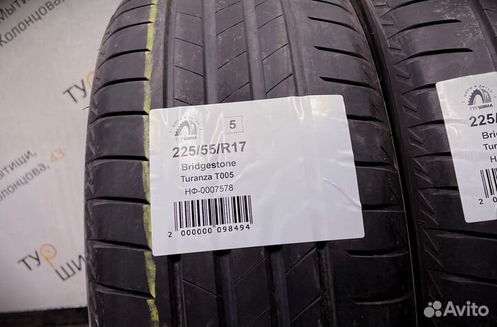 Bridgestone Turanza T005 225/55 R17 94Y