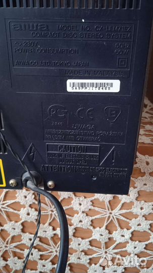 Музыкальный центр Aiwa XR- EM71