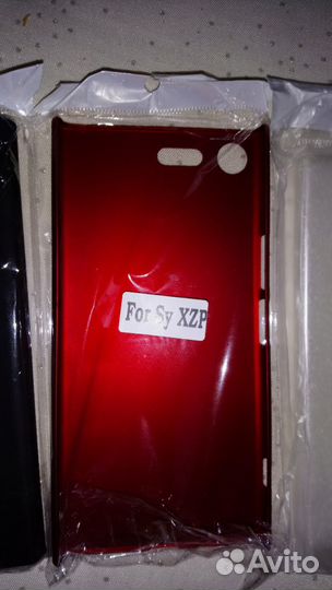 Чехол ля Sony Xperia XZ Премиум