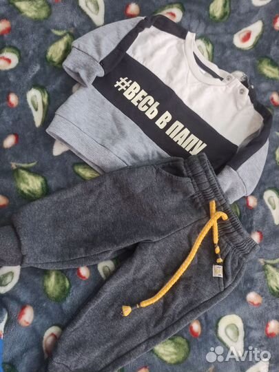 Костюм детский