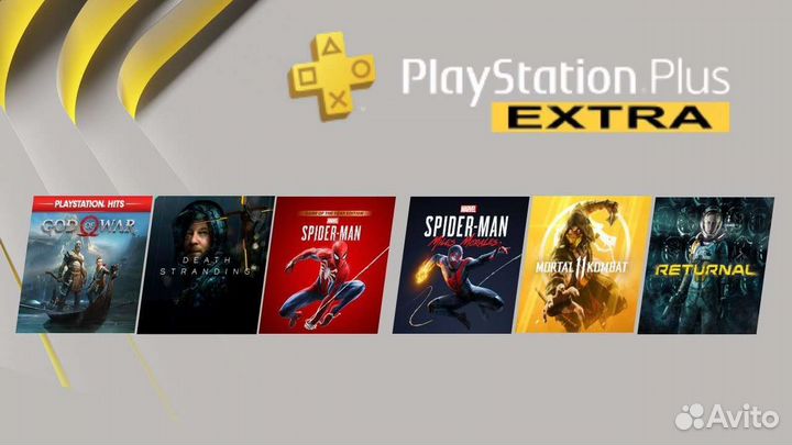 PS Plus Extra на 12 месяцев. PS4/PS5