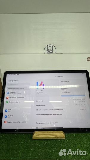 Xiaomi Pad 5 6/128gb