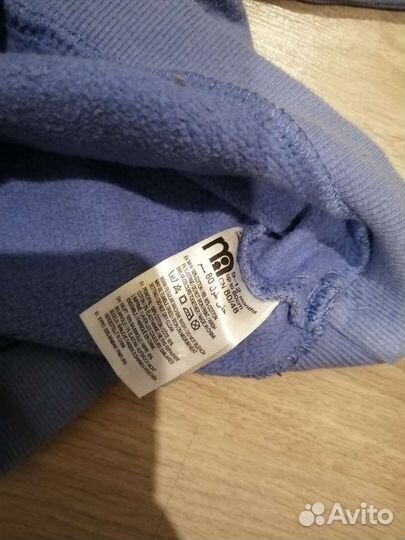 Пакет вещей