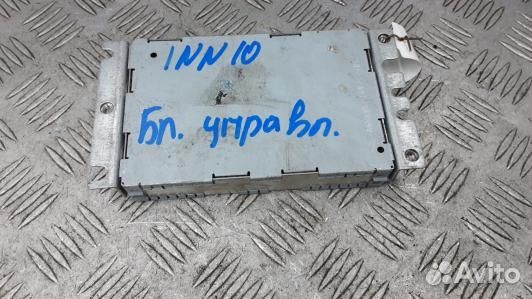 Блок управления jaguar XF (X250) (1NN10NC02)