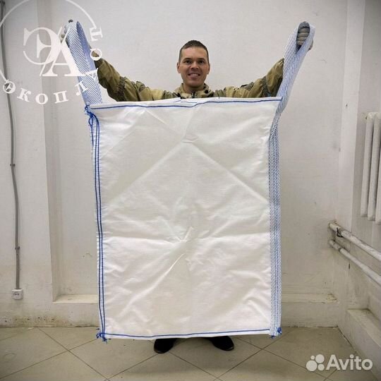 Производство биг бэгов