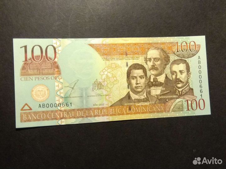 UNC. Доминикана 100 песо. Юбилейная и обычная