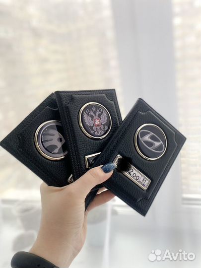 Подарок Обложка для документов