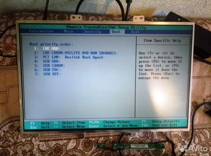 Матрицы для ноутбука