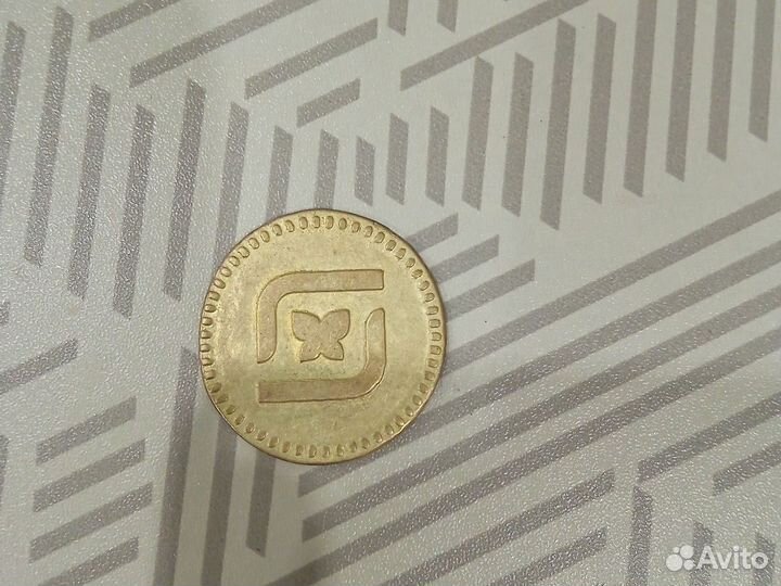 Монета магнит