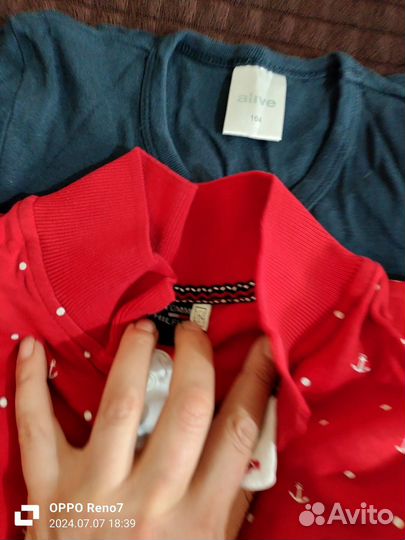 Вещи пакетом на мальчика