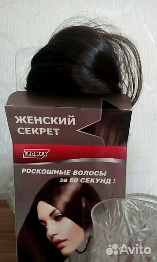 Женский секрет.leomax