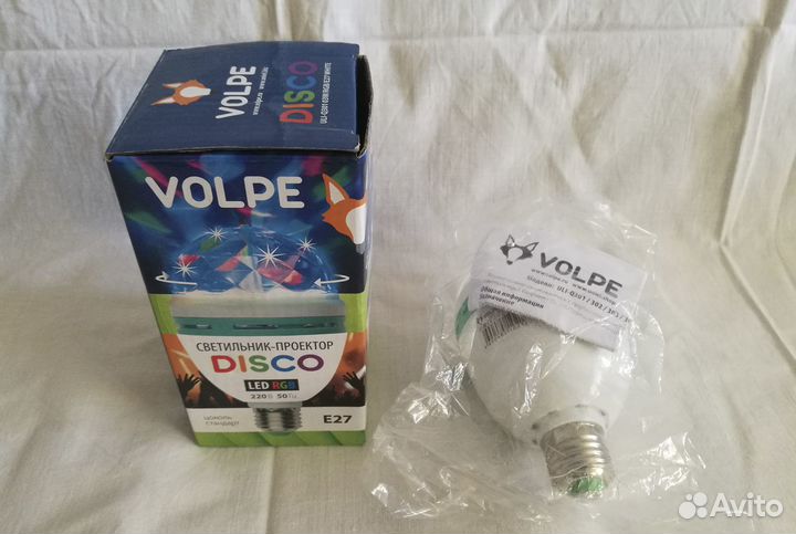 Вращающийся светильник-проектор RGB