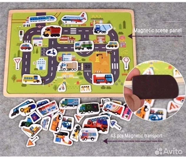 Магнитная доска Деревянные пазлы город 2в1