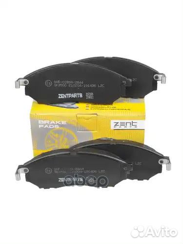 Колодки дисковые передние Nissan Murano 3.5 4WD