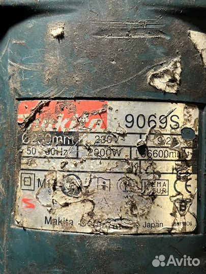 Ушм болгарка makita 230 9069S