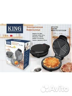 King Вафельница электрическая сердечки