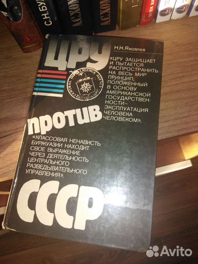 Книги разные