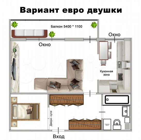1-к. квартира, 47 м², 3/3 эт.