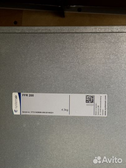 Фильтр Systemair BFR 200 F7 (5223)