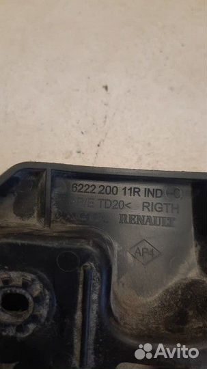 Направляющая переднего бампера правая