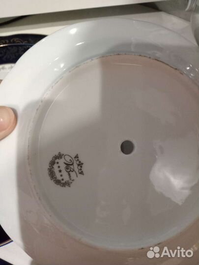 Фруктовница кобальт