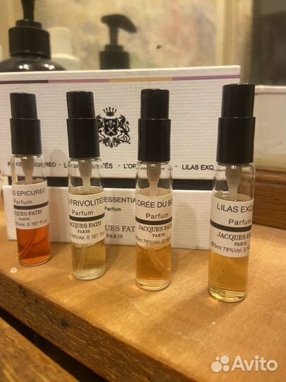 Парфюм Fath's Essentials Jacques Fath