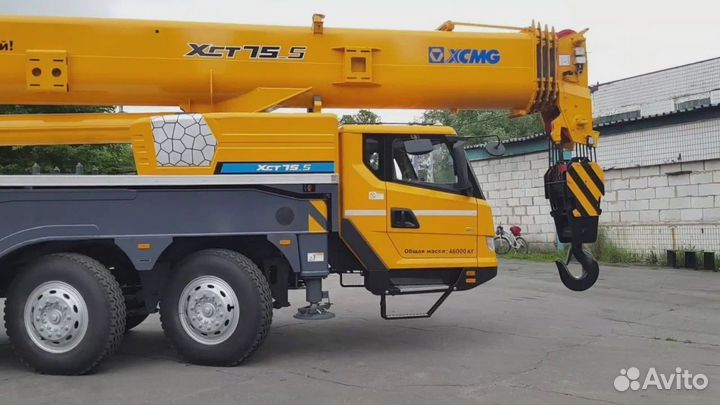 XCMG XCT75S, 2023