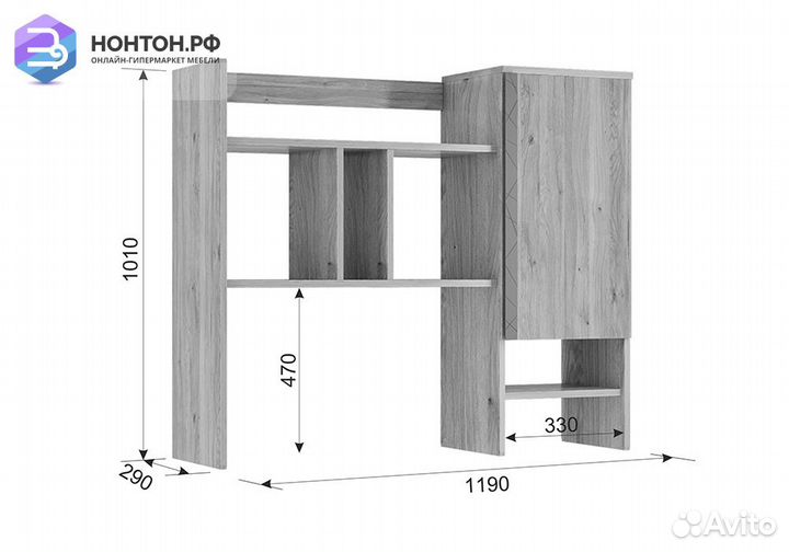 Надстройка для стола Лайк 28.01 дуб мария / галька