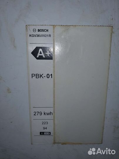 Холодильник бу